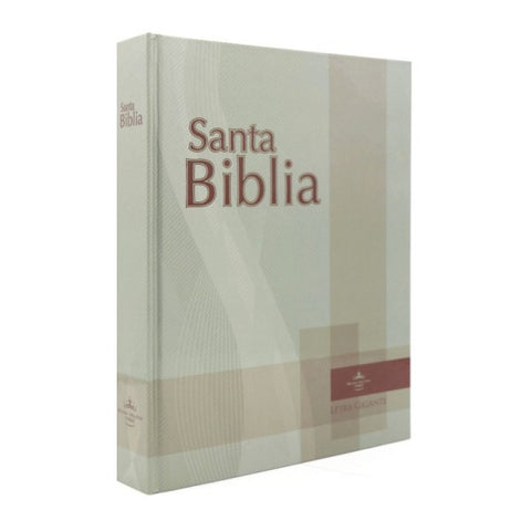 Biblia RVR60 letra gigante tapa dura bronce vino tinto RVR083cLGi