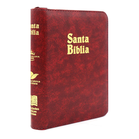 Biblia chica  RVR60 – Vino mármol – Cierre – Índice