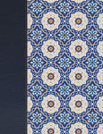 Biblia Reina Valera 60 Apuntes piel fabricada mosaico crema y azul letra grande