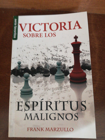 (OP) Victoria Sobre Espiritus Malignos favoritos