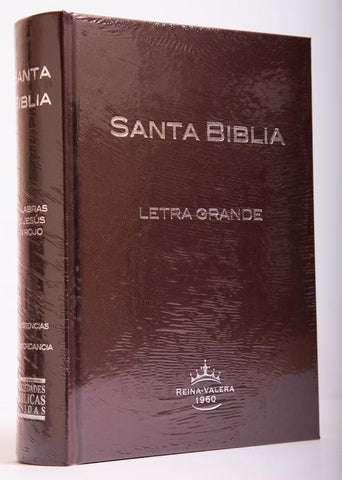 Biblia Reina Valera 60 mediana letra grande td individual cafe