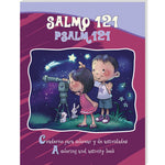 Salmo 121 Cuaderno colorear