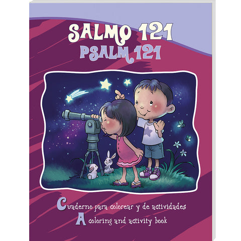Salmo 121 Cuaderno colorear