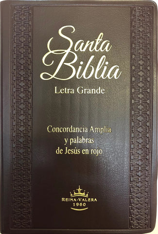 Biblia Reina Valera 60 Vinil Vino con índice, concordancia, letra grande PJR