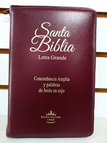 Biblia Reina Valera 60 mediana acolchada vino, cierre, letra grande PJR