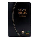 Biblia Reina Valera 60 mediana imitación piel negro letra grande e índice PJR