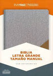 Biblia Reina Valera 60 letra grande manual gris marrón sentipiel 12P