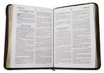 Biblia Reina Valera 60 letra gigante imitación café cierre QR e índice PJR