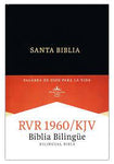 Biblia Reina Valera 1960/King James Version Bilingüe negro tapa dura 10P