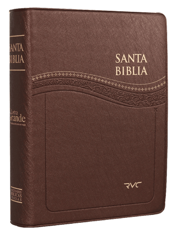 Biblia Reina Valera Contemporánea chica vinil café