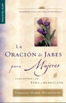 Oracion de Jabes para Mujeres favoritos