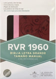 B. RVR60 letra grande cafe/rosa/framb manual (NAL)